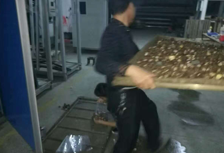 香菇烘干機(jī)價(jià)格