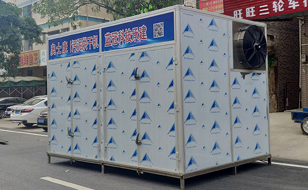 奧士康精密電路污泥烘干機